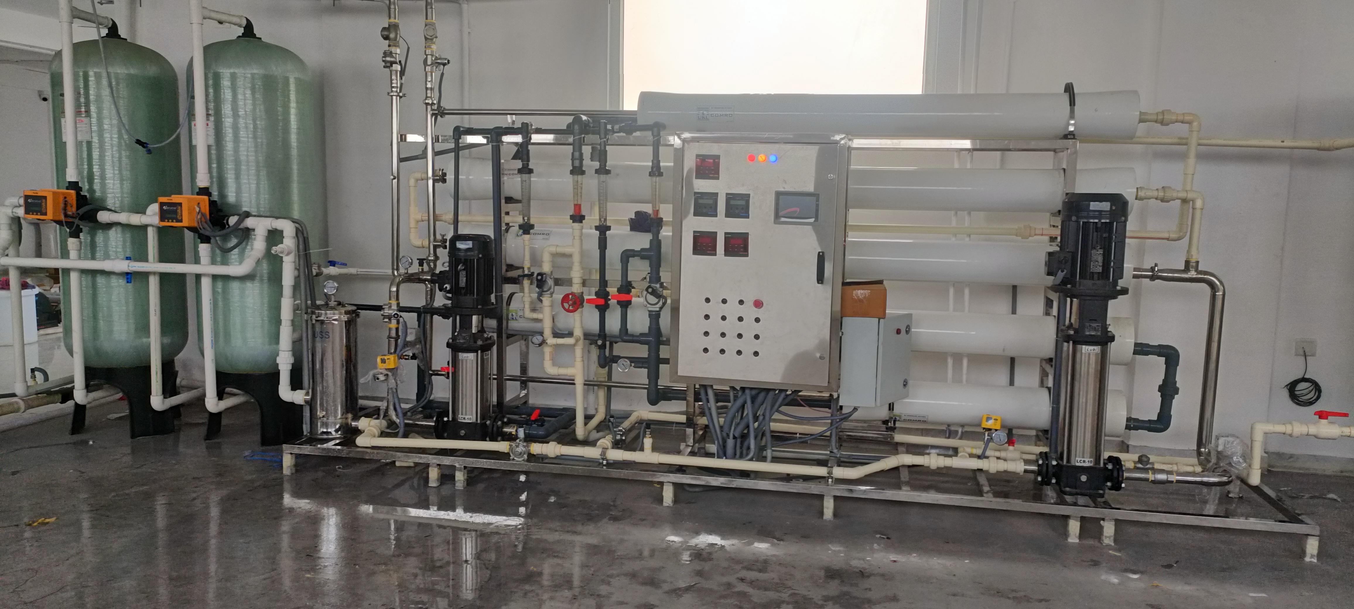 Industrial Water Treatment Plant